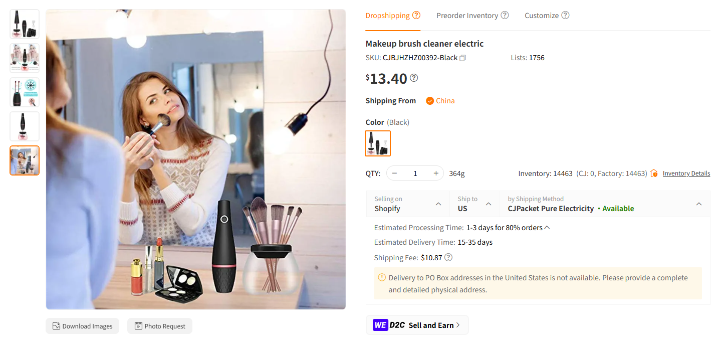 Electric Makeup Brush Cleaner